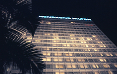 1973 Hong Kong